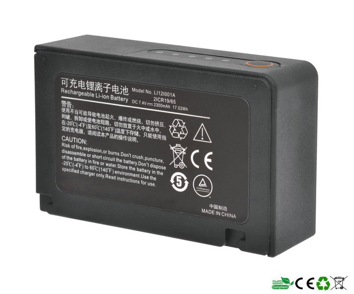 適用 邁瑞 T1 監(jiān)護(hù)儀電池