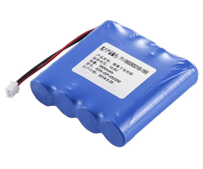ZONCARE 中旗 PM-7000 心電圖機電池